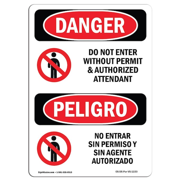 Safety Sign, OSHA Danger, 5" Height, Do Not Enter Without Permit Spanish, 10PK